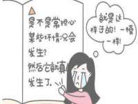 苏州惠聚家电子商务有限公司