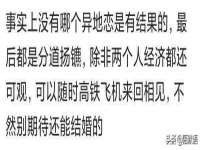 苏州惠聚家电子商务有限公司