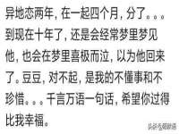 苏州惠聚家电子商务有限公司