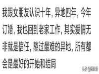 苏州惠聚家电子商务有限公司