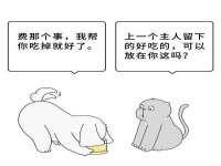 苏州惠聚家电子商务有限公司