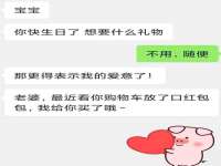 苏州惠聚家电子商务有限公司
