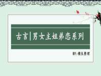 苏州惠聚家电子商务有限公司