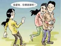 苏州惠聚家电子商务有限公司