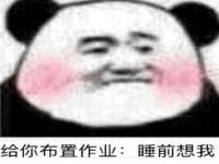 苏州惠聚家电子商务有限公司