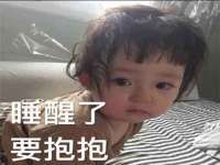 苏州惠聚家电子商务有限公司
