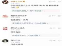 苏州惠聚家电子商务有限公司