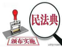 苏州惠聚家电子商务有限公司
