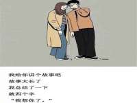 苏州惠聚家电子商务有限公司
