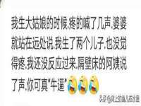 苏州惠聚家电子商务有限公司