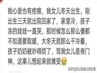 苏州惠聚家电子商务有限公司