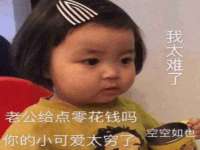 苏州惠聚家电子商务有限公司
