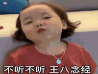 苏州惠聚家电子商务有限公司