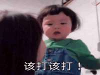 苏州惠聚家电子商务有限公司
