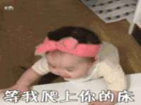 苏州惠聚家电子商务有限公司