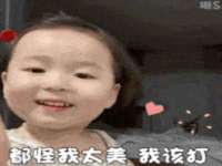 苏州惠聚家电子商务有限公司