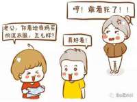 苏州惠聚家电子商务有限公司