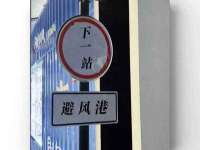 苏州惠聚家电子商务有限公司