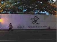 苏州惠聚家电子商务有限公司