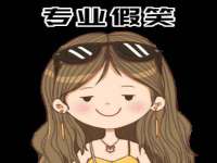 苏州惠聚家电子商务有限公司
