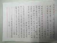 苏州惠聚家电子商务有限公司