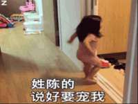 苏州惠聚家电子商务有限公司