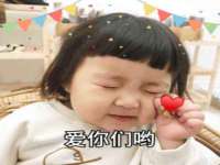 苏州惠聚家电子商务有限公司