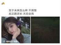 苏州惠聚家电子商务有限公司