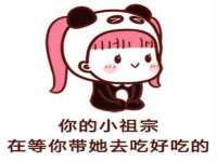 苏州惠聚家电子商务有限公司
