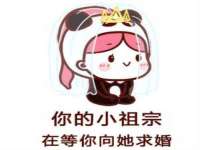 苏州惠聚家电子商务有限公司
