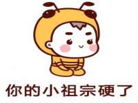 苏州惠聚家电子商务有限公司
