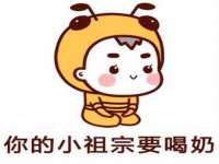 苏州惠聚家电子商务有限公司