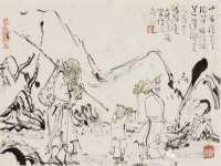 苏州惠聚家电子商务有限公司