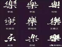苏州惠聚家电子商务有限公司