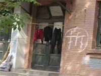 苏州惠聚家电子商务有限公司