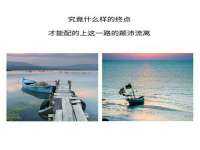 苏州惠聚家电子商务有限公司