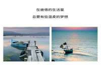 苏州惠聚家电子商务有限公司