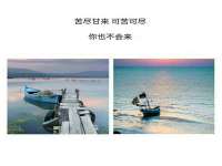 苏州惠聚家电子商务有限公司