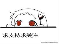 苏州惠聚家电子商务有限公司