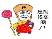 苏州惠聚家电子商务有限公司