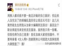 苏州惠聚家电子商务有限公司