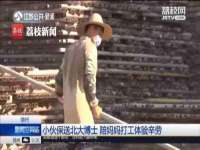 苏州惠聚家电子商务有限公司