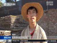 苏州惠聚家电子商务有限公司