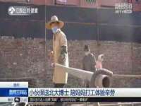 苏州惠聚家电子商务有限公司