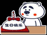 苏州惠聚家电子商务有限公司