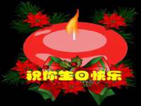 苏州惠聚家电子商务有限公司