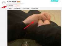 苏州惠聚家电子商务有限公司