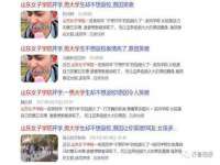 苏州惠聚家电子商务有限公司