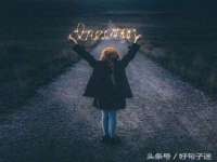 苏州惠聚家电子商务有限公司