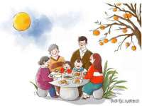 苏州惠聚家电子商务有限公司